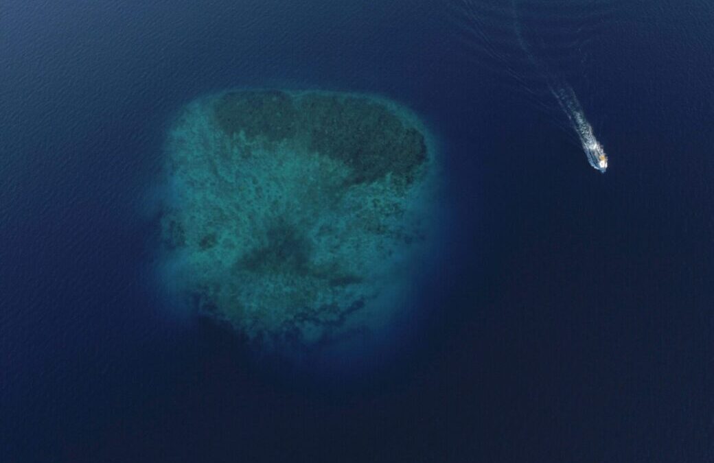 FarSounder on research and development project